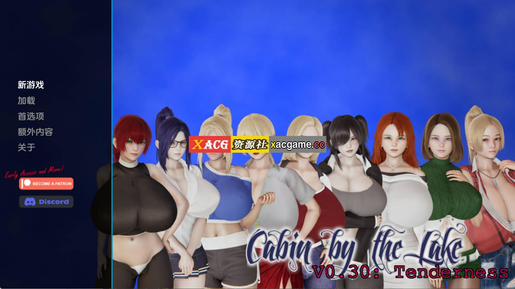 【PC+安卓+IOS/欧美SLG】湖边小屋0.30d汉化版【1.86G/更新/汉化/动态】