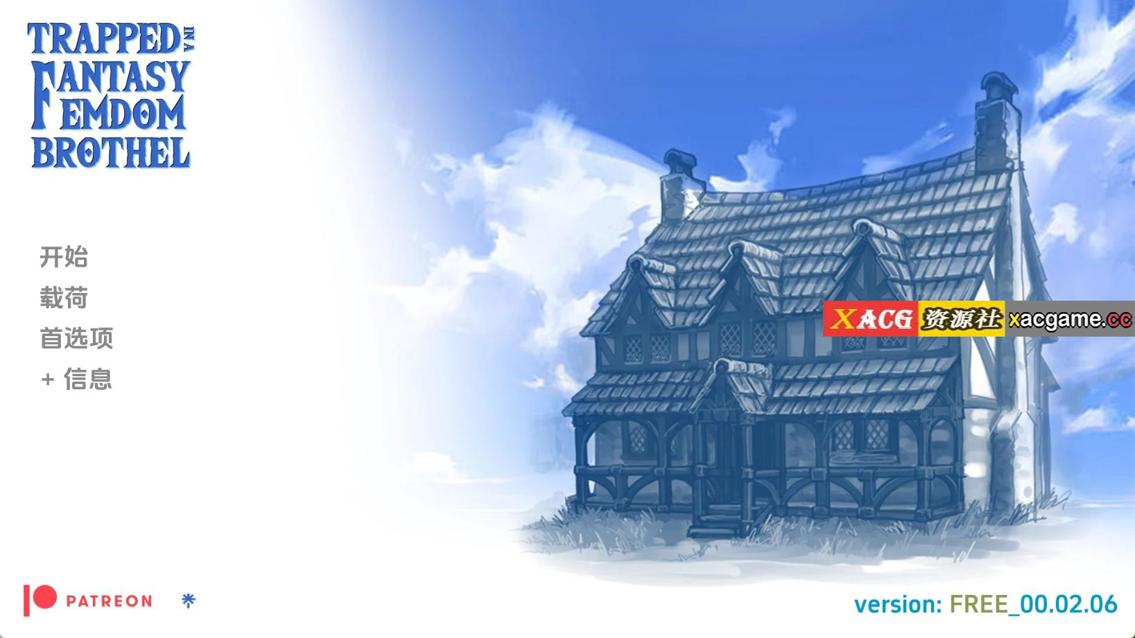 【PC+安卓+IOS/欧美SLG】困在梦幻女权妓院 v0.02.06汉化版【3.56G/更新/汉化/动态】