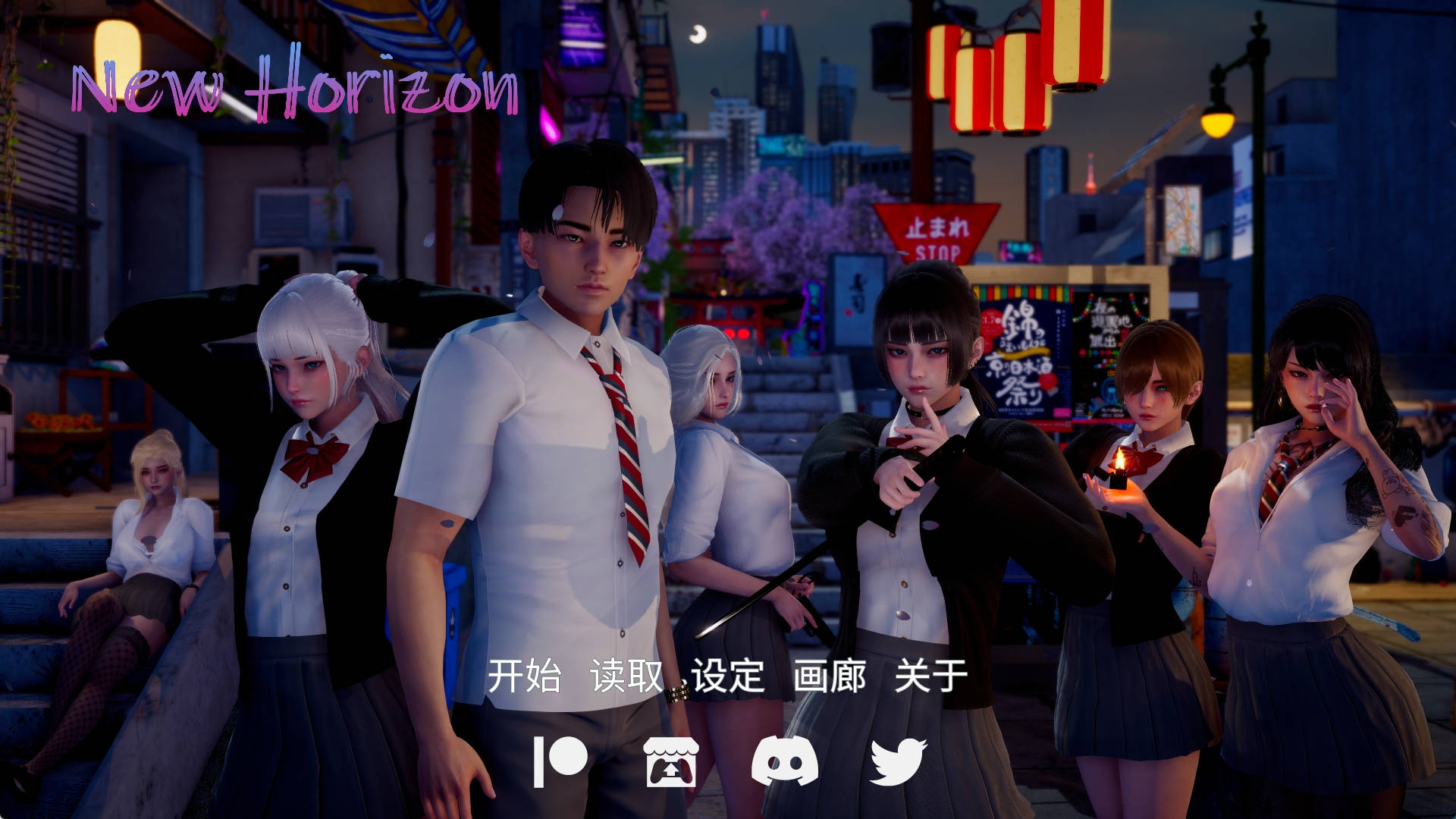 【PC+安卓+IOS/国风SLG】新天域0.2官方版【3.46G/更新/官方/更新】