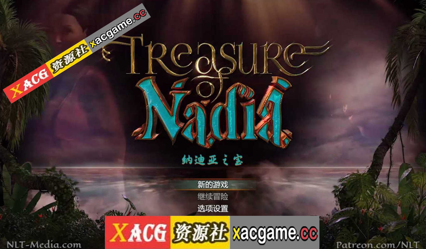 [电脑PC+安卓JOI/神级RPG/中文/动态】纳迪亚之宝V11135 Build.8194182 STEAM中文完结版+存档【更新/9G】