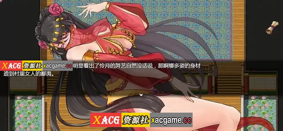 图片[9]-【电脑PC+安卓/国人RPG/中文】绯月仙行录 v0.531A 官方中文步兵+作弊器【更新/中CV/2G】-XACG动漫资源社