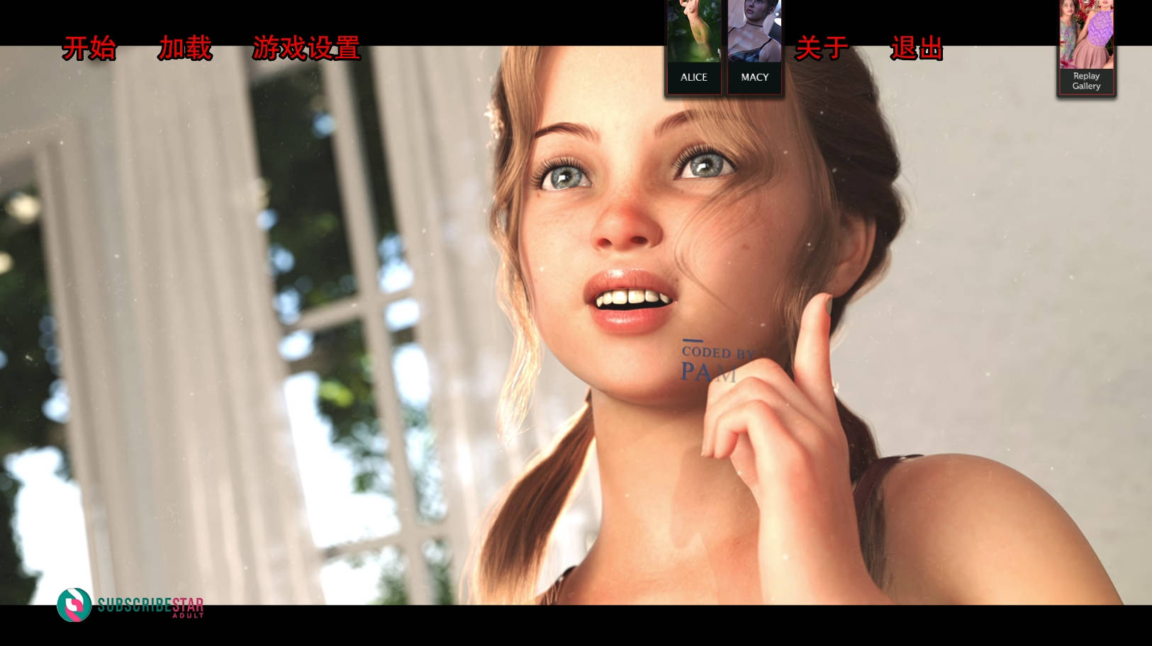 【PC+安卓+IOS/史诗级乱伦】如此剧烈的疼痛0.10.0.38精翻版【5.11G/更新/动态/精翻】