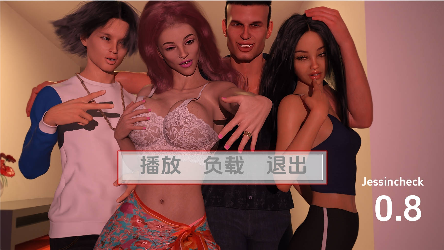 【PC+安卓+IOS/欧美SLG】杰辛检查v0.8汉化版【1.88G/更新/汉化/动态】