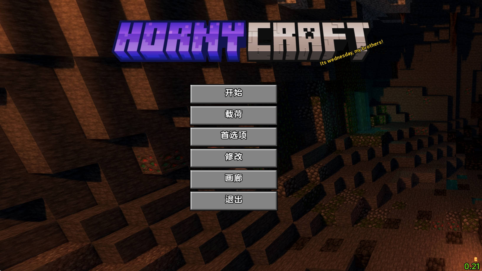 【PC+安卓+IOS/欧美SLG】我的世界黄版v0.21修复汉化版【2.85G/更新/汉化/沙盒】