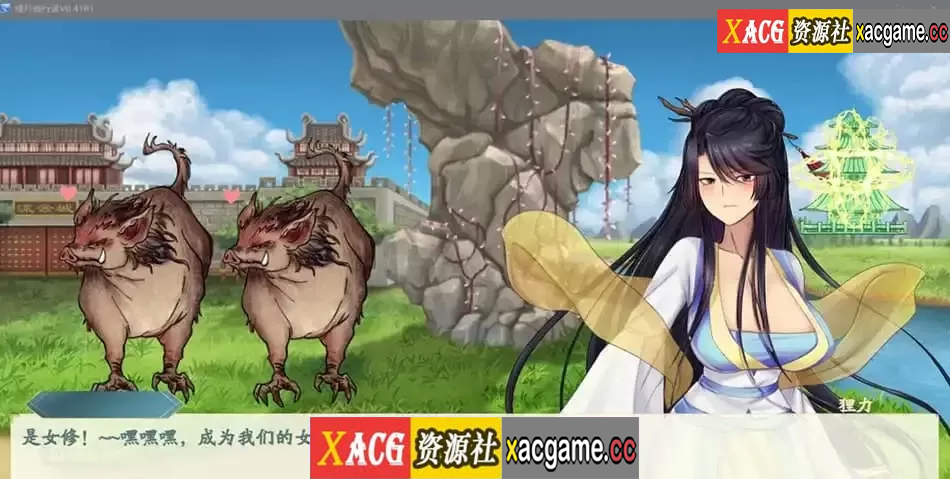 图片[5]-【电脑PC+安卓JOI/国人RPG/中文】绯月仙行录 v0.543A 官方中文步兵+作弊器【更新/中CV/3G】-XACG动漫资源社