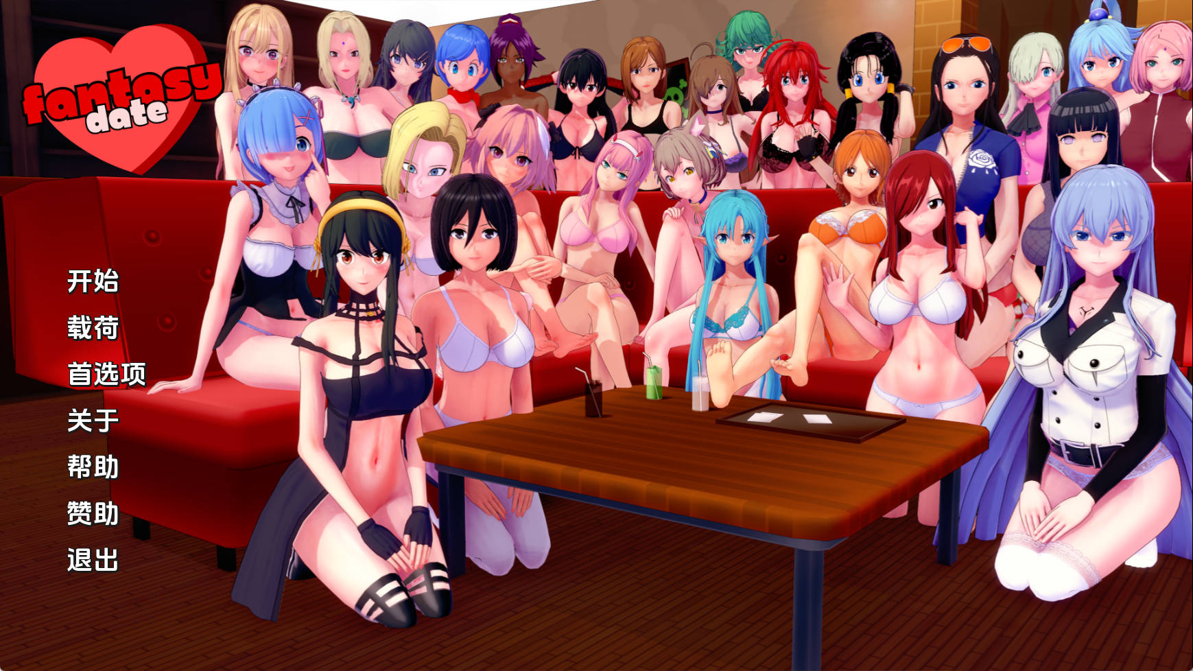 【PC+安卓+IOS/欧美SLG】幻想约会v0.14汉化版【1G/更新/汉化/动态】