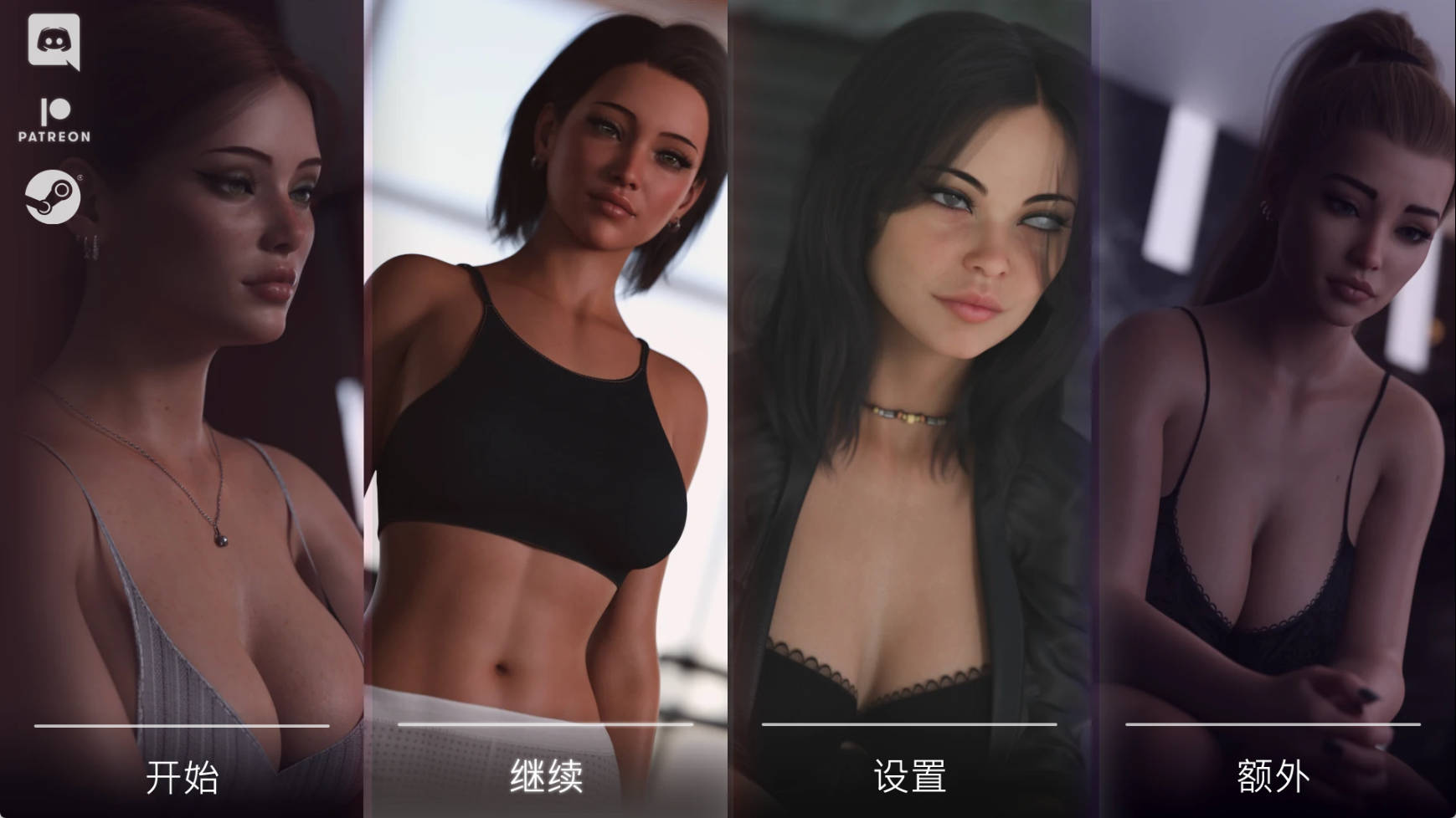 【PC+安卓+IOS/欧美SLG】灰色之梦Ep. 5汉化版【3.59G/更新/汉化/动态】