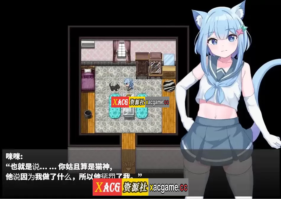 图片[3]-[PC+安卓/RPG/汉化] 发情季节的会长 1.0 汉化版 [1G]-XACG动漫资源社