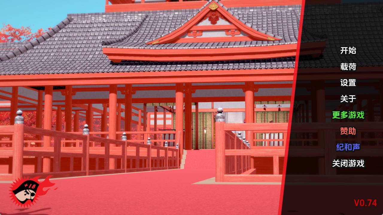 【PC+安卓+IOS/同人SLG】跳跃后宫v0.74汉化版【1.12G/更新/汉化/动态】