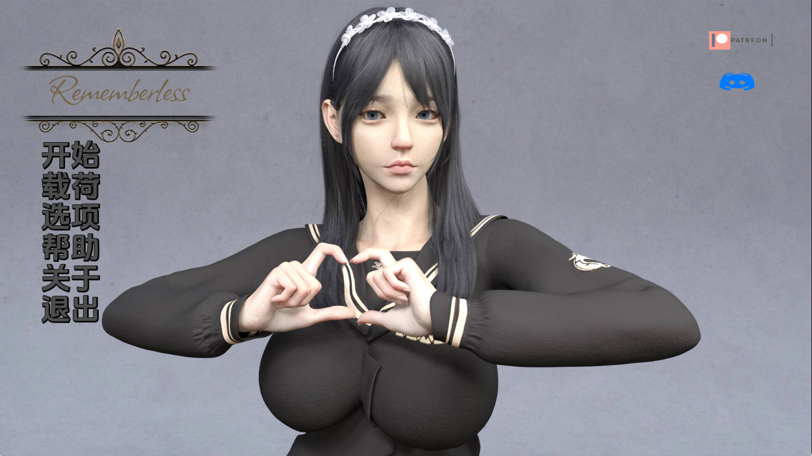 【PC+安卓+IOS/欧美SLG】无记忆0.3汉化版【3.01G/更新/汉化/动态】