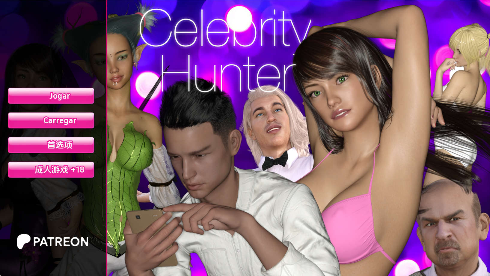 【PC+安卓+IOS/欧美SLG】名人猎人Ep.15.1汉化版【3.66G/汉化/动态/更新】