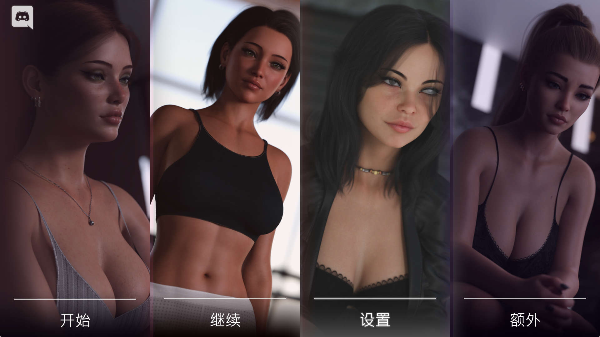 【PC+安卓+IOS/欧美SLG】灰色之梦Ep.5汉化版【8.15G/汉化/动态/更新】