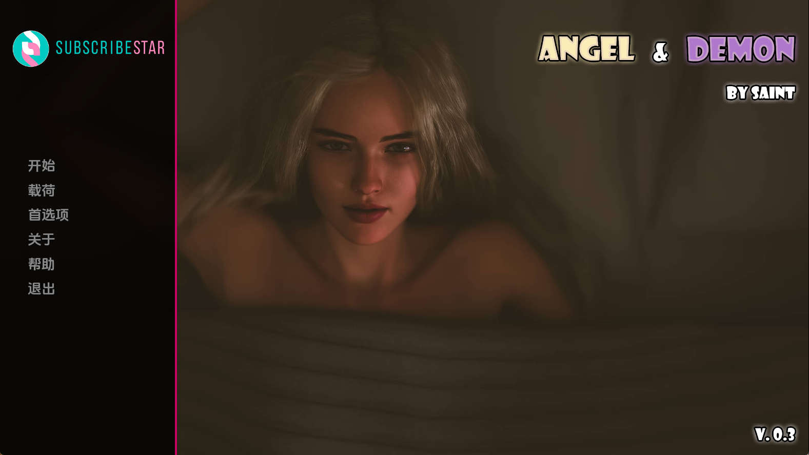 【PC+安卓+IOS/欧美SLG】天使与魔鬼0.3汉化版【869MB/汉化/动态/更新】