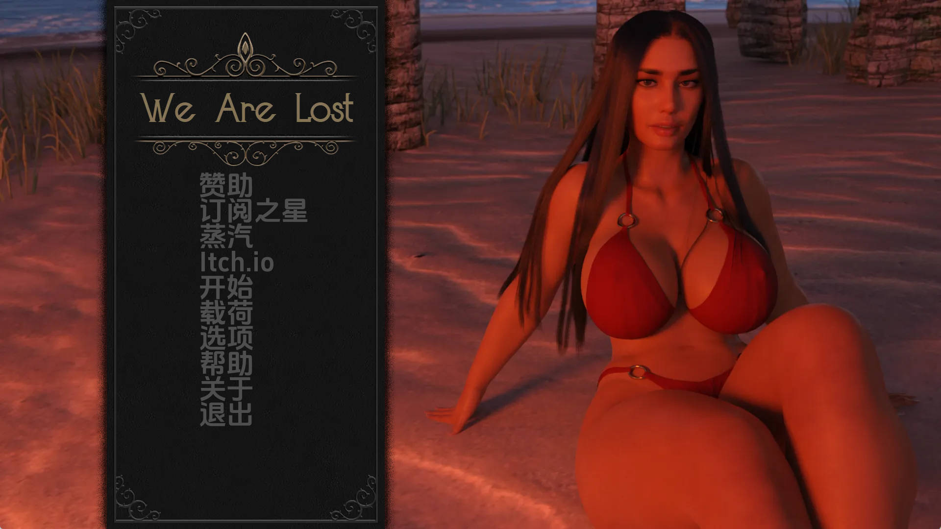 【PC+安卓+IOS/欧美SLG】我们迷路了0.4.14汉化版【772MB/汉化/动态/更新】