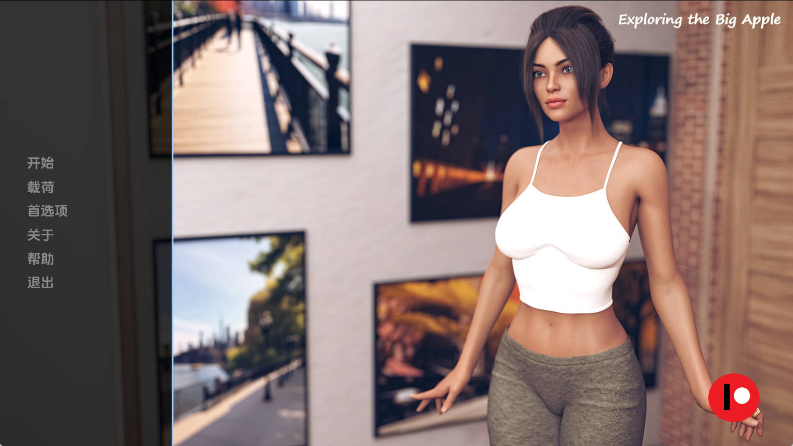 【PC+安卓+IOS/欧美SLG】探索大苹果Ep.5汉化版【1.18G/汉化/动态/更新】