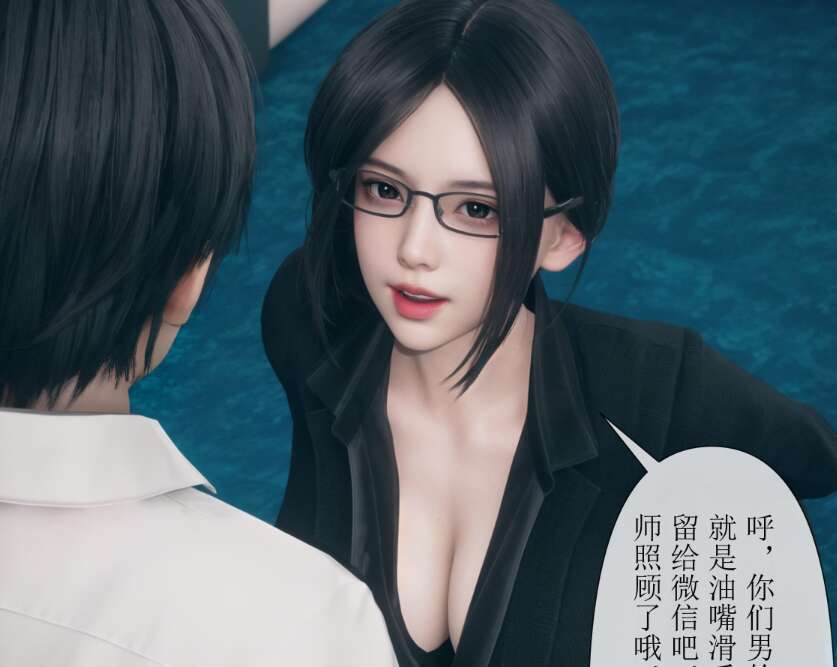 【3D漫画/全彩/无修】被人渣催眠改造的可爱女教师女儿和饥渴变态教导主任妈妈【100M】