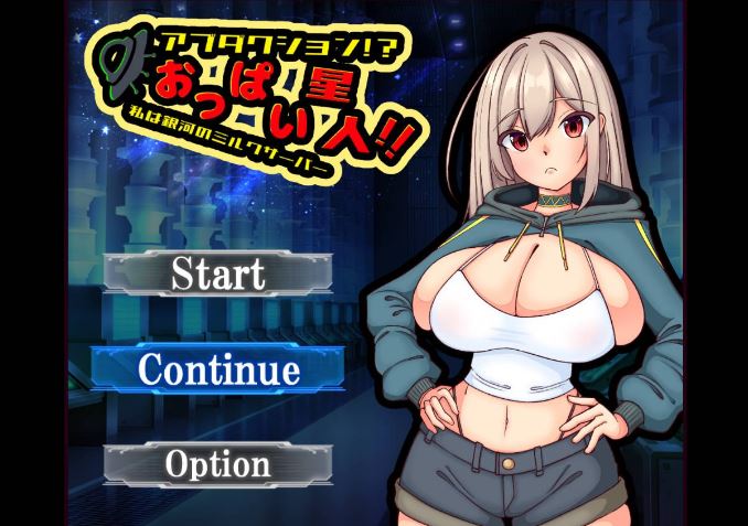 [电脑joi+ios/RPG/官中] Abduction！？おっぱい星人 官方中文 [839M]