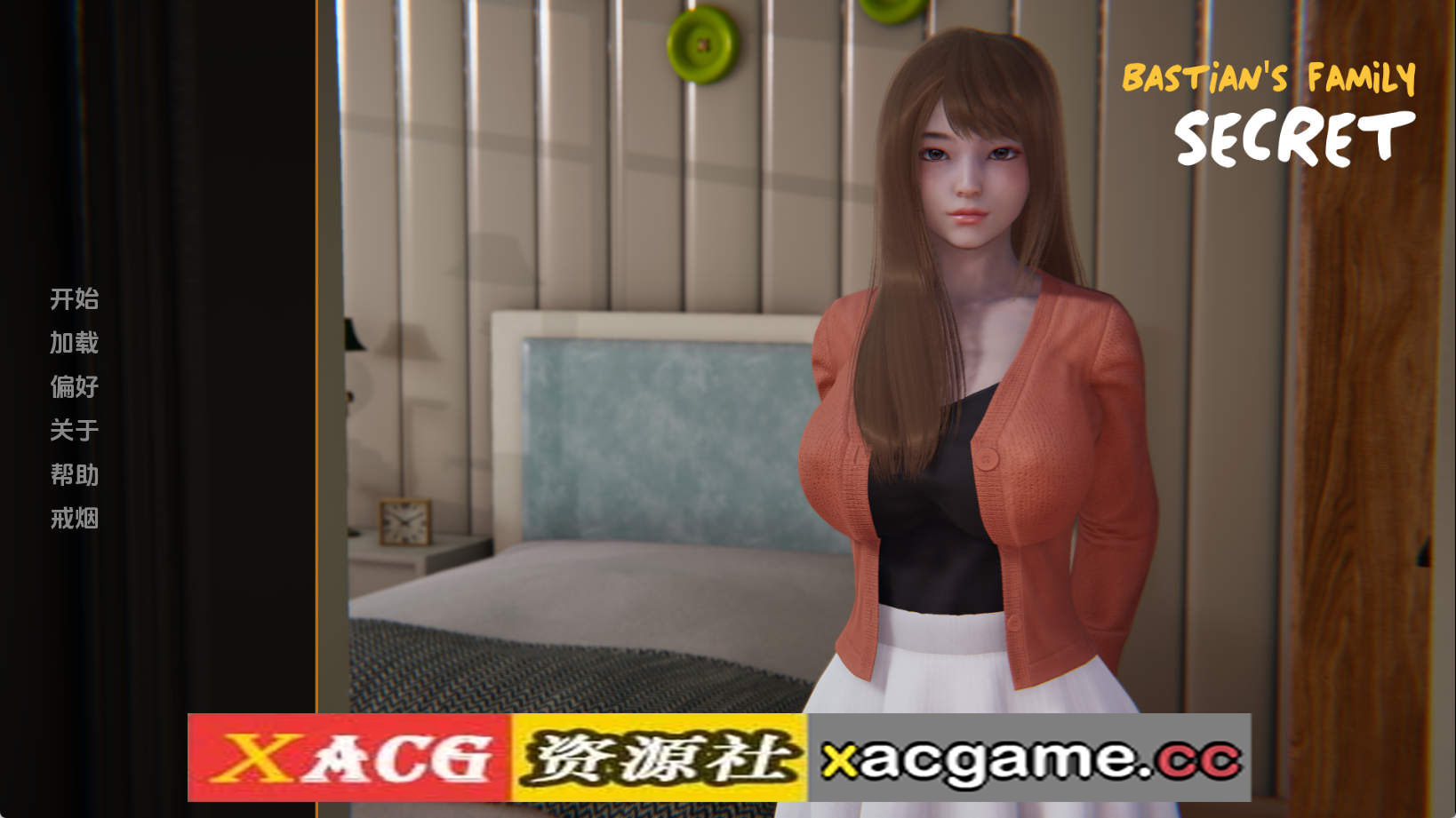 【PC+安卓+IOS/欧美SLG】巴斯蒂安的家庭秘密0.02.3汉化版【935MB/汉化/动态/更新】