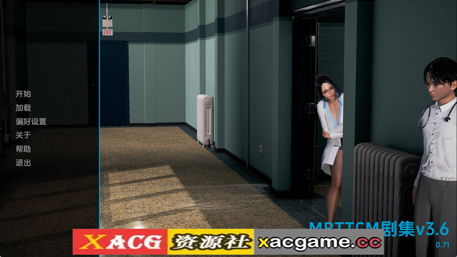 【PC+安卓+IOS/欧美SLG】恶霸试图腐蚀我的母亲尤娜Ep.3.6v0.71AI版【1.36G/汉化/动态/更新】