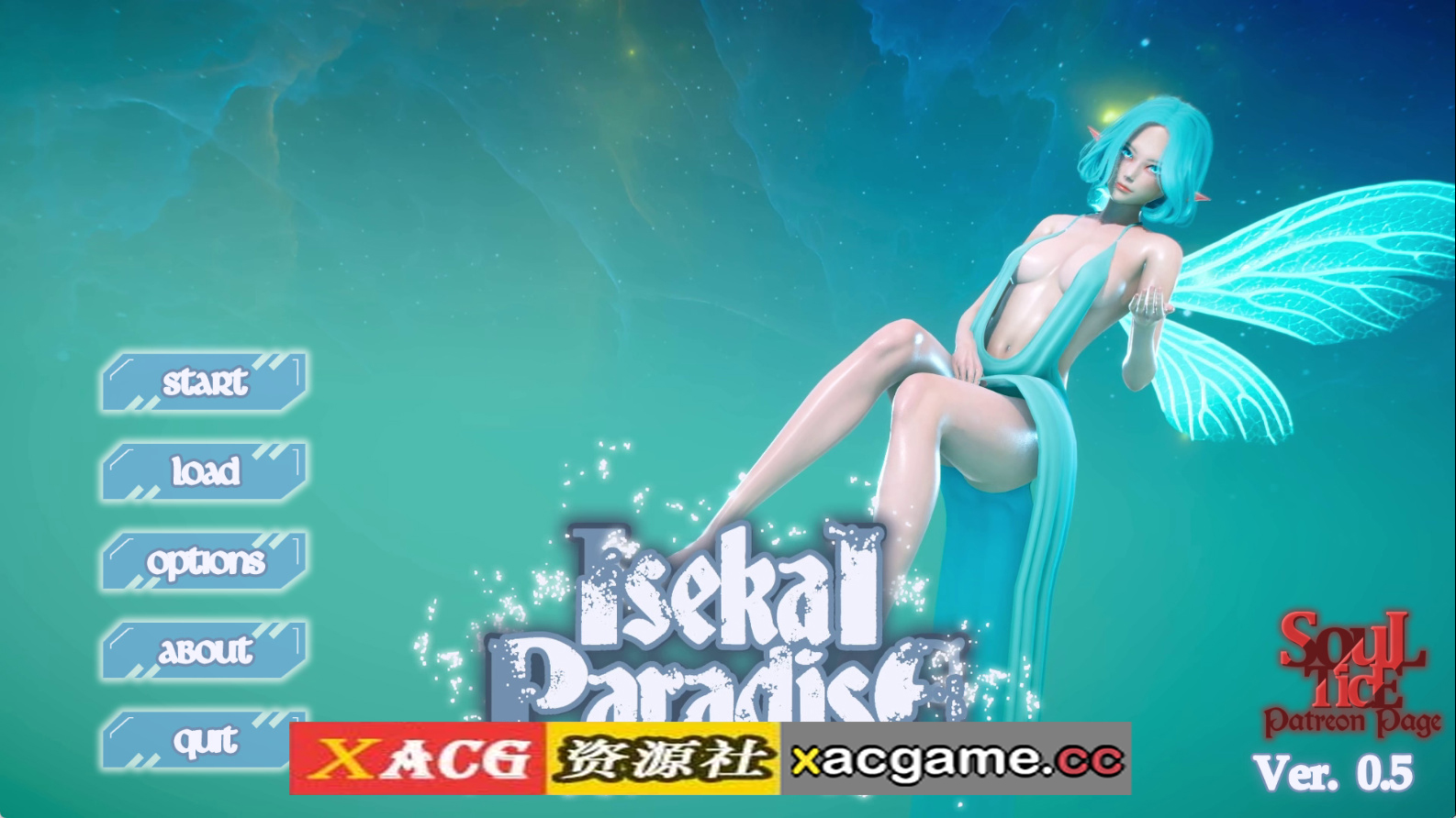 【PC+安卓+IOS/亚洲SLG】异世界天堂0.5AI版【5.59G/汉化/动态/更新】