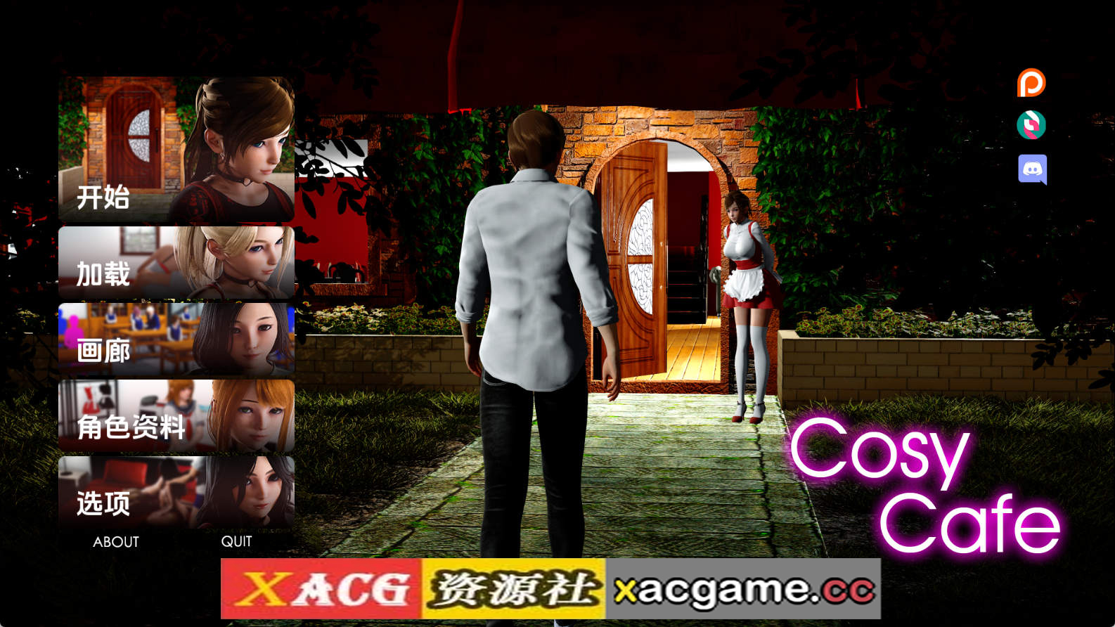 【PC/亚洲SLG】舒适的咖啡馆0.12 AI版【8.4G/汉化/动态/更新】