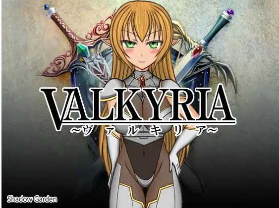 【电脑/超长篇RPG/汉化】女武神/VALKYRIA Ver0.90.8 AI润色汉化版【600M】
