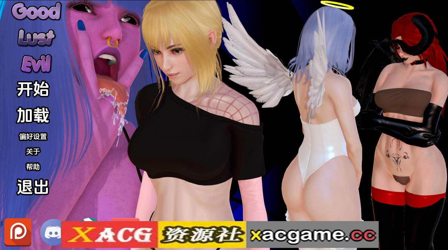 【PC+安卓+IOS/欧美SLG】好色与邪恶0.3 AI版【1.42G/汉化/沙盒/更新】