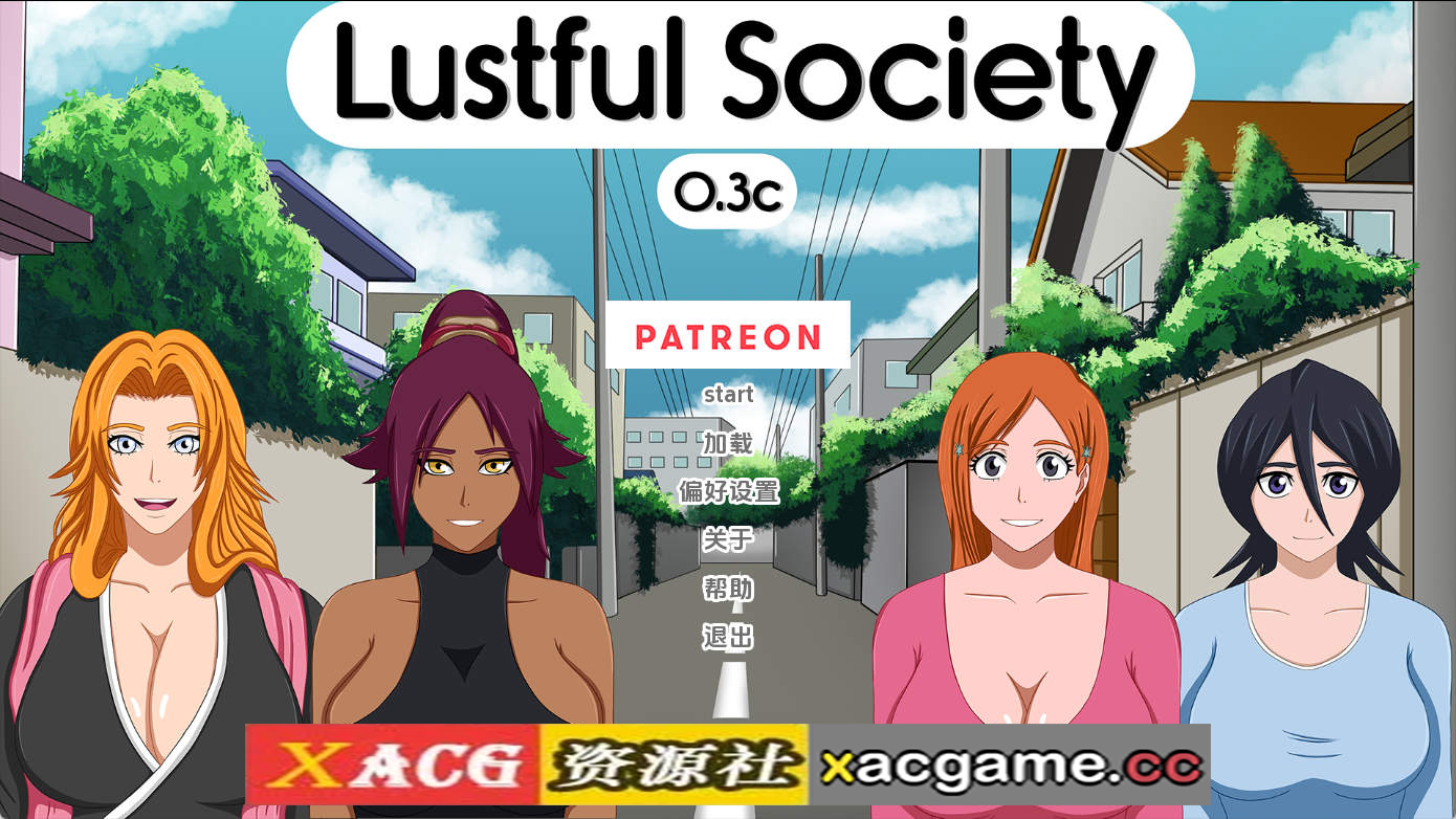 【PC+安卓+IOS/同人SLG】淫欲社会0.3c AI版【1.27G/汉化/动态/更新】