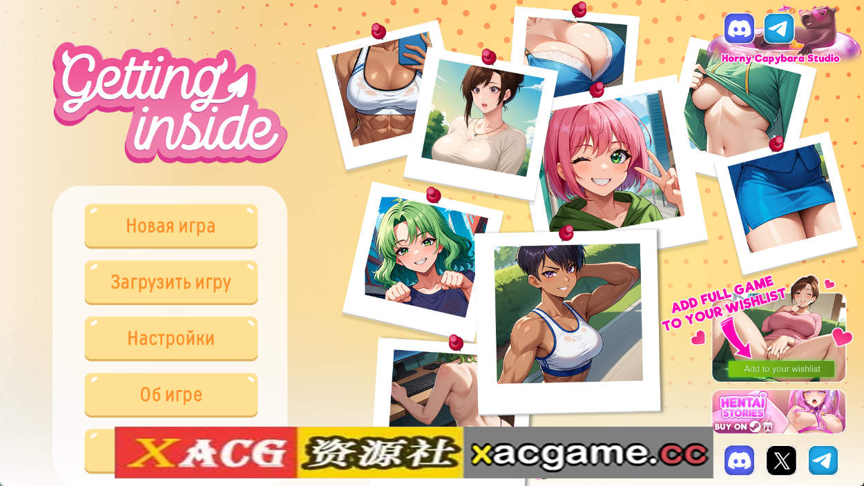 【PC+安卓+IOS/日系SLG】走进无尽的故事Demov2 AI版【1.01G/汉化/动态/更新】