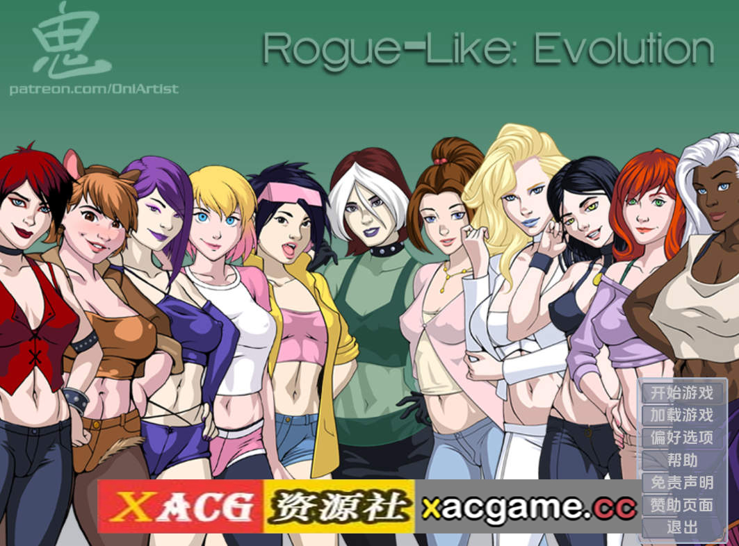 【PC+安卓+IOS/欧美SLG】爱情进化v1.62h AI版【697M/汉化/沙盒/更新】