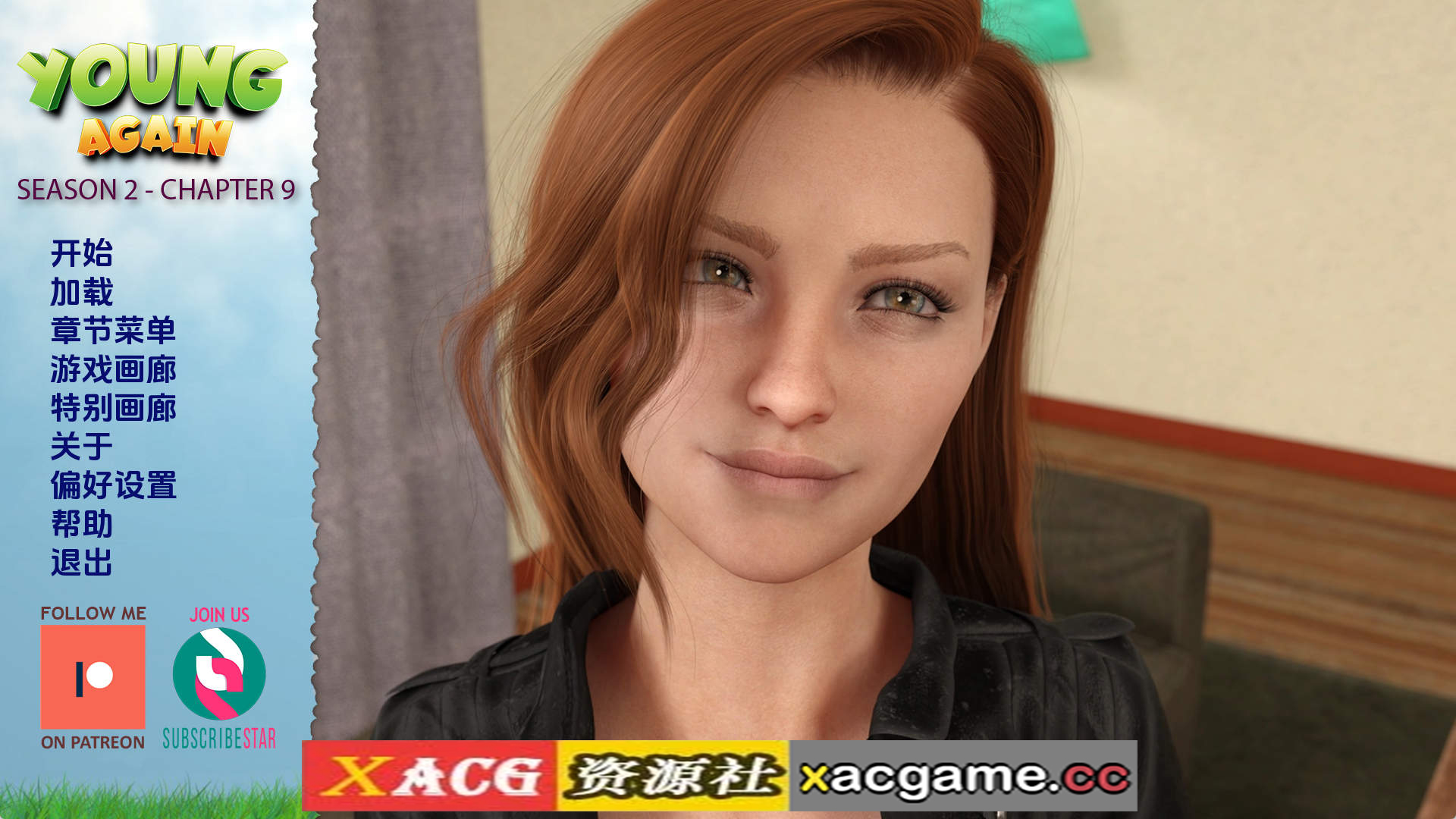 【PC/欧美SLG】重返青春S2Ch.9 AI版【3.54G/汉化/动态/更新】