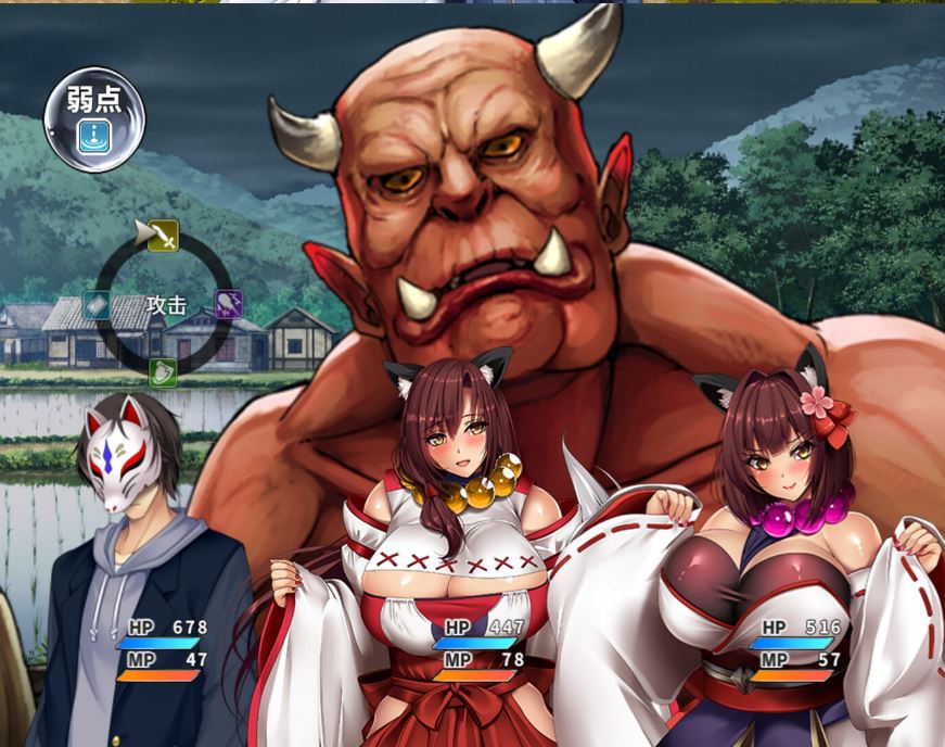 [电脑+安卓+IOS/RPG/官中] 妖怪克星 官方中文版 [1G]