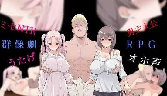 [电脑+安卓/RPG/AI汉化] Show First 2 ～ウィンタァソルジャーズ作戦～ Ver1.2 [600M]