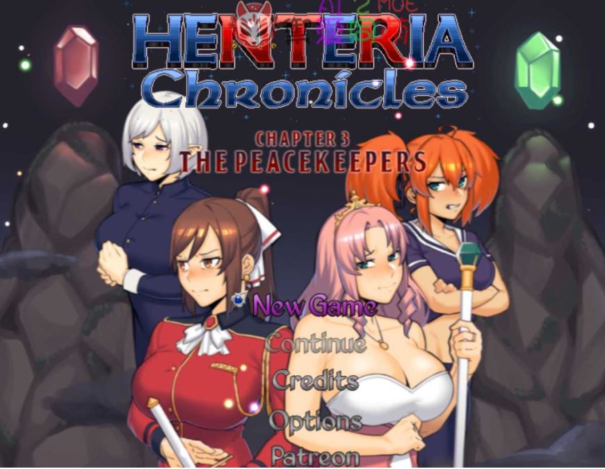 【电脑+安卓+IOS/精品RPG/汉化/NTR】亨特里亚编年史3 The Peacekeepers V20 AI汉化版【900M】