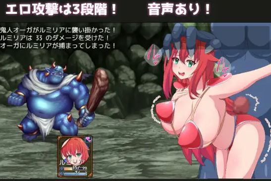 [电脑+安卓/RPG/AI汉化] 勇者与使者～身为女神代言人的我能做之事～ 勇者と使者～女神の代弁者の俺にできること～ [600M]