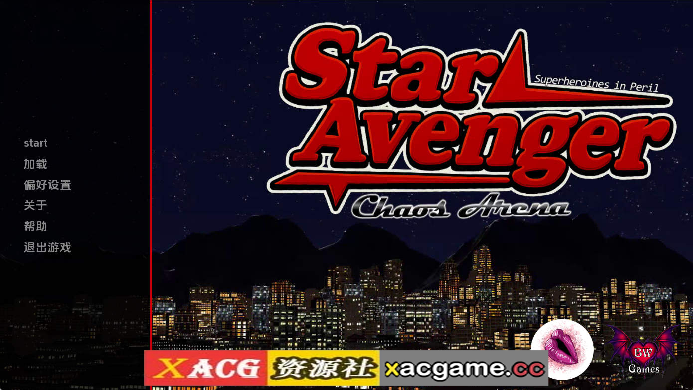 【PC+安卓+IOS/欧美SLG】星际复仇者联盟：混沌竞技场Part1 AI版【867M/汉化/动态/更新】