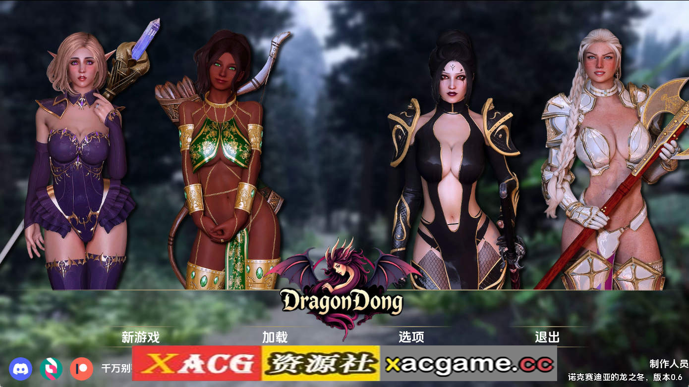 【PC+安卓+IOS/欧美SLG】龙洞v0.6 AI版【2.26G/汉化/动态/更新】