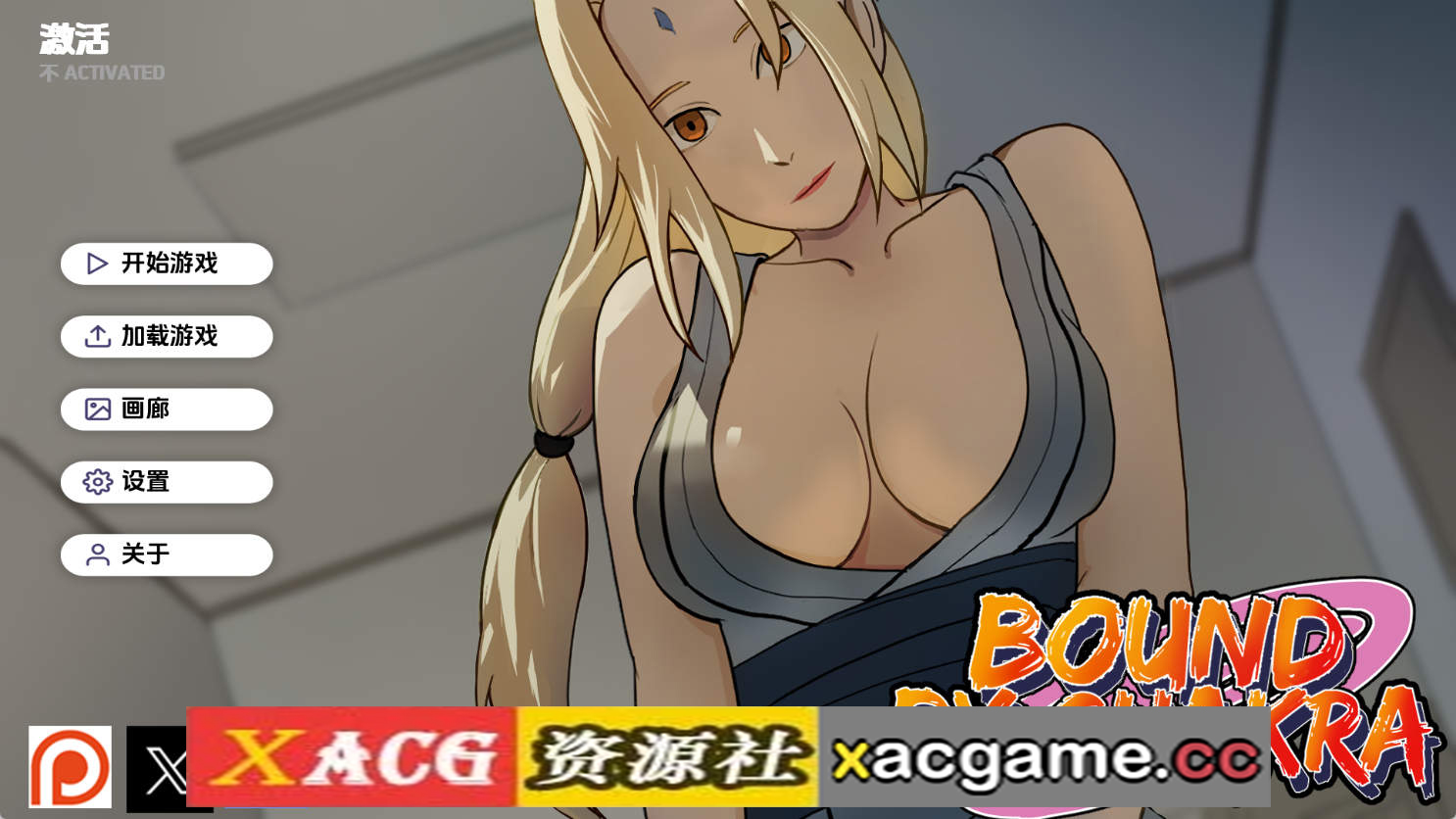 【PC+安卓+IOS/同人SLG】火影忍者：被查克拉束缚v0.14 AI版【1.52G/汉化/沙盒/更新】