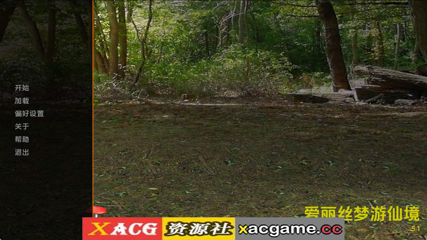 【PC+安卓+IOS/欧美SLG】爱丽丝梦游仙境v5.1 AI版【1.00G/汉化/动态/更新】