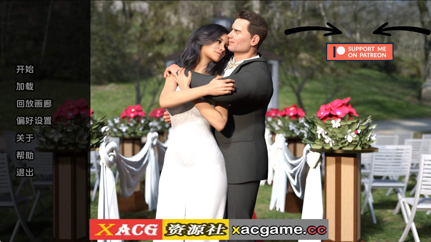 【PC+安卓+IOS/欧美SLG】被崇拜的婚姻Ch.2v0.3 AI版【1.47G/汉化/动态/更新】