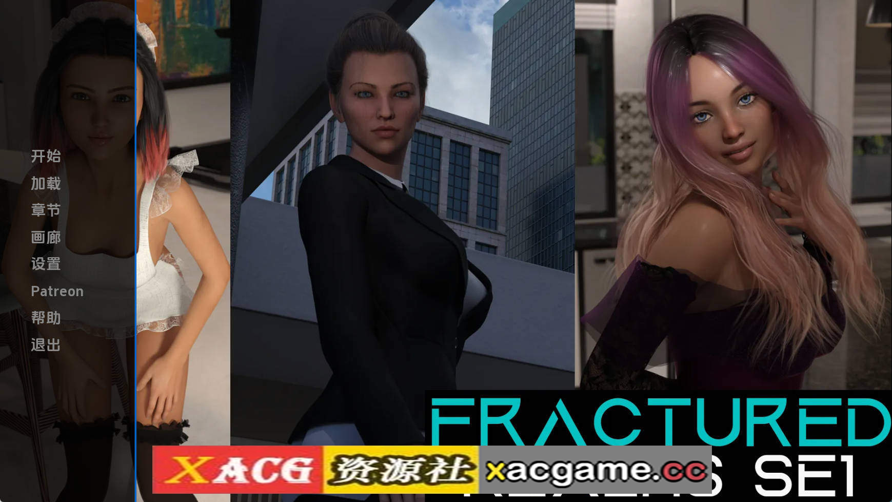 【PC+安卓+IOS/欧美SLG】破碎王国v0.6.1 AI版【2.97G/汉化/动态/更新】