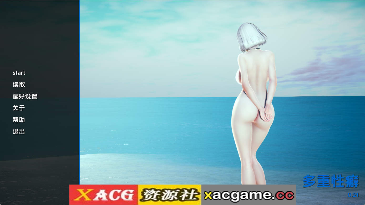 【PC+安卓+IOS/欧美SLG】保利托农v0.21 AI版【6.67G/汉化/动态/更新】
