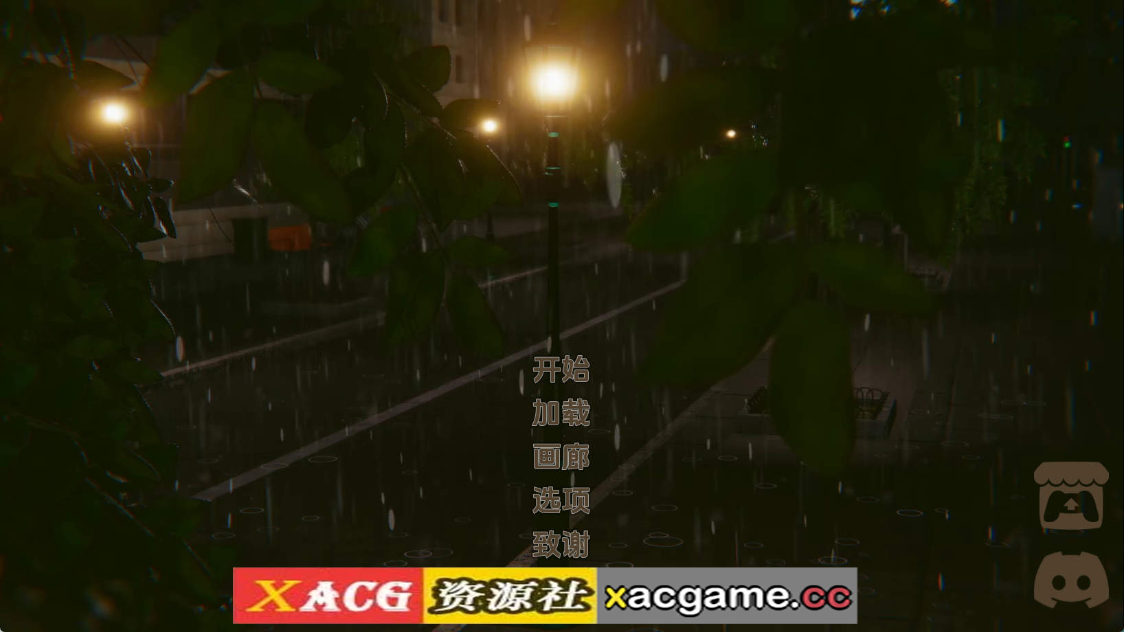 【PC+安卓+IOS/亚洲SLG】流年忆往昔Update3 AI版【3.74G/汉化/动态/更新】