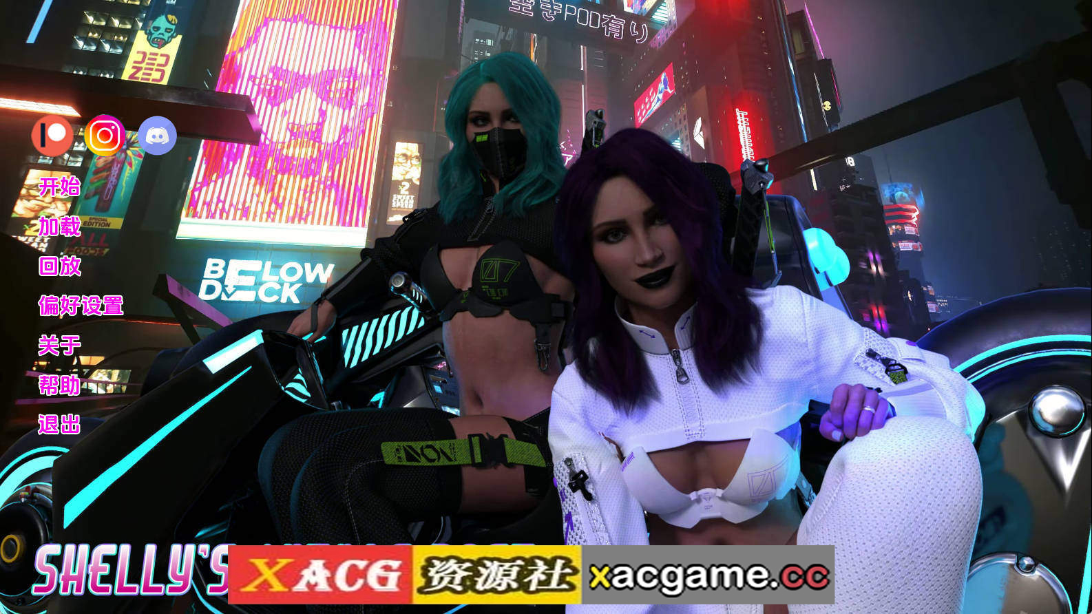 【PC/欧美SLG】雪莉的未来往事Ep.7.1 AI版【3.38G/汉化/动态/更新】