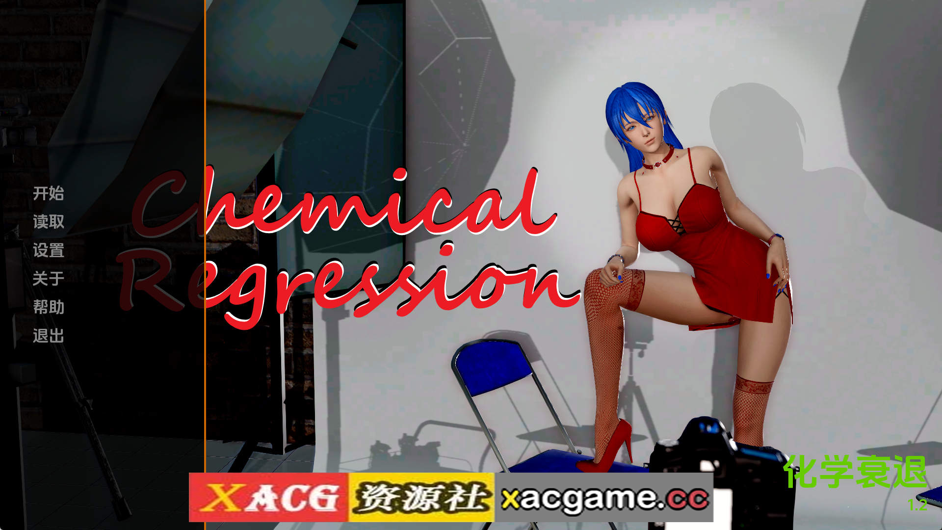 【PC+安卓+IOS/欧美SLG】化学回归v1.2 AI版【3.14G/汉化/动态/更新】