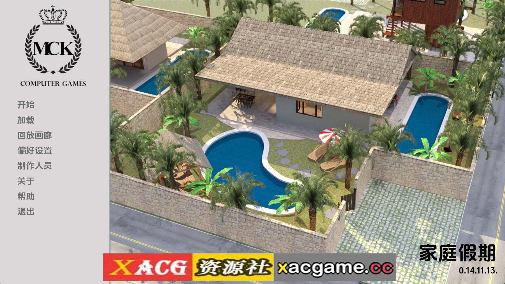 【PC+安卓+IOS/欧美SLG】家庭假期Ch.14v0.14.11.13 AI版【5.42G/汉化/动态/更新】