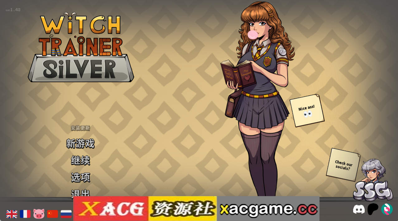 【PC+安卓+IOS/欧美SLG】赫敏：巫师教育（银版）V1.48 官方中文版[更新]【1.8G/中文/动态】