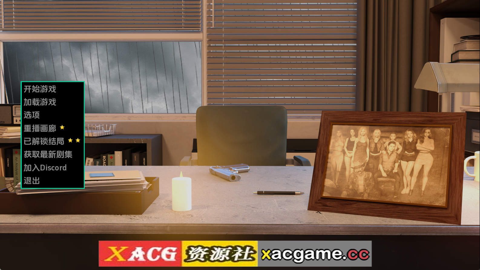 【PC+安卓+IOS/欧美SLG】被诅咒的感情Ep.13 AI版【9.74G/汉化/动态/更新】