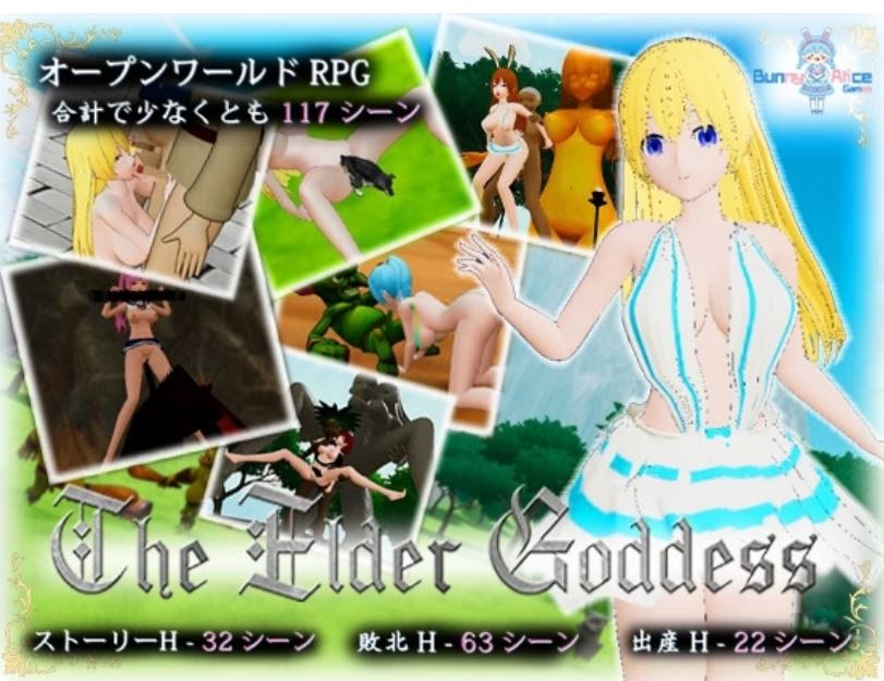 【电脑/3D日式RPG/原神类玩法/官方中文】长者女神 The Elder Goddess [v1.0]